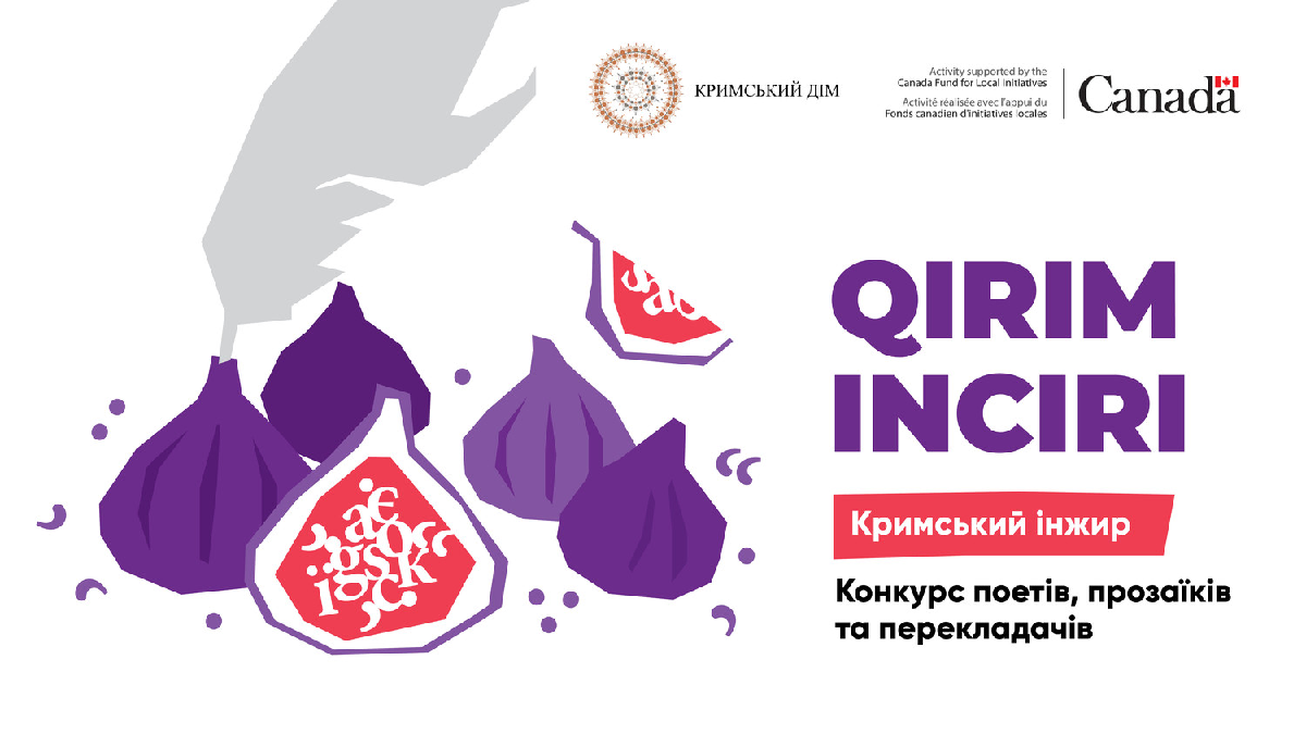 Ukrainara üçünci “Qırım inciri” yarışında 125 insan iştirak etti